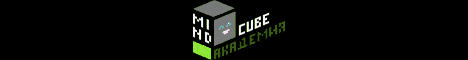 Баннер сервера MindCube Main Hub сервер Майнкрафт