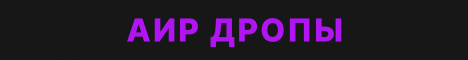Баннер сервера 🌀 BestixWorld 🌀 Новая руда 🌀